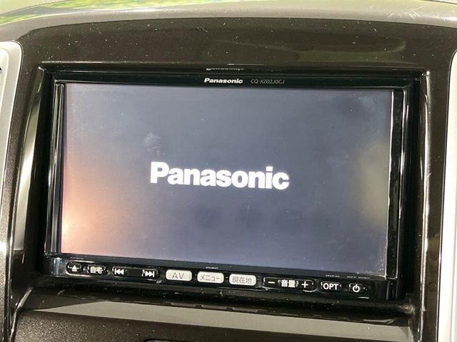 【ナビゲーション】使いやすいナビで目的地までしっかり案内してくれます。各種オーディオ再生機能も充実しており、お車の運転がさらに楽しくなります!!