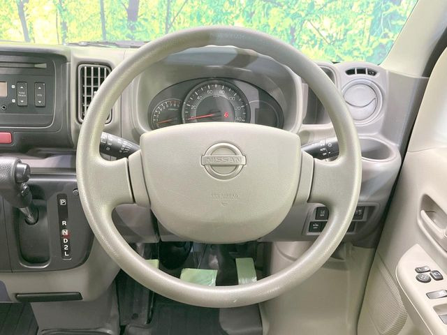 �X�e�A�����O���g�p�������Ȃ��A���ꂢ�ȏ�ԂƂȂ��Ă���܂���