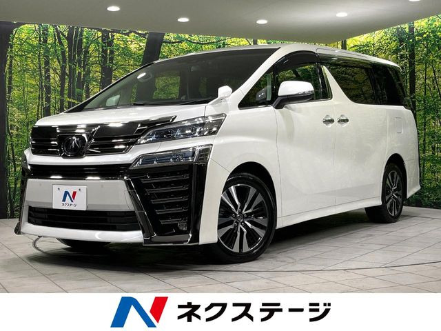 ヴェルファイア(トヨタ) 2.5 Z Gエディション 中古車画像