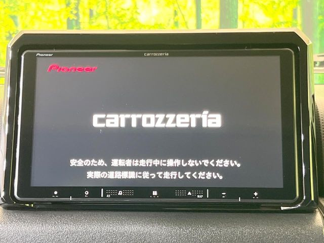 【9型ナビゲーション】目的地までしっかり案内してくれる使いやすいナビ。Bluetooth接続すればお持ちのスマホやMP3プレイヤーの音楽を再生可能!毎日の運転がさらに楽しくなります!!