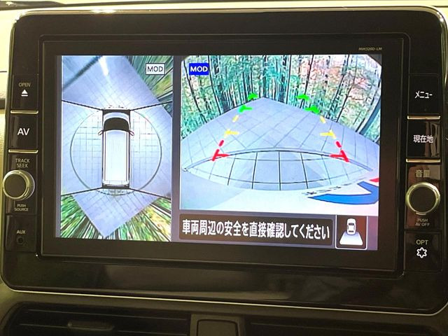 �y�}���`�A���E���h���j�^�[�z��p�̃J�����ɂ��A�ォ�猩���낵���悤�Ȏ��_��360�x�N���}�̎��͂��m�F���邱�Ƃ��ł��܂������p�������m�F���₷���A�����ꏊ�ł̐؂�Ԃ��⒓�Ԃ��X���[�Y�ɍs���܂��B