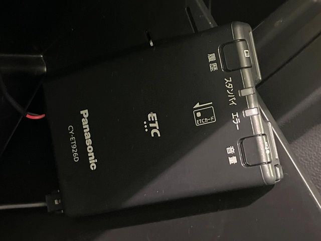 �yETC�z�������H�̗��������X�g���X�Ȃ��ʉ�!�b��̃X�|�b�g��T�[�r�X�G���A�ɑ����u�X�}�[�gIC�v���p���͕K�{�̃A�C�e���ł��B���X�ŃZ�b�g�A�b�v�����{�A���[�ԓ������炷���ɂ����p���������܂�!