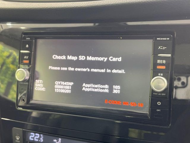 �y�����i�r�z�l�C�̏����i�r�𑕔��B�I�[�f�B�I�@�\���[�����Ă���ABluetooth�ڑ�����΂������̃X�}�z��MP3�v���C���[�̉��y���Đ��\!�����̉^�]������Ɋy�����Ȃ�܂�!!