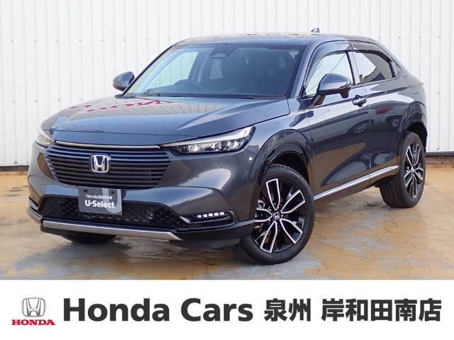 ヴェゼル1.5 ハイブリッド Z