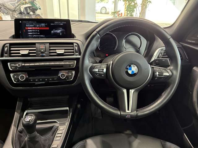 M2コンペティション3.0