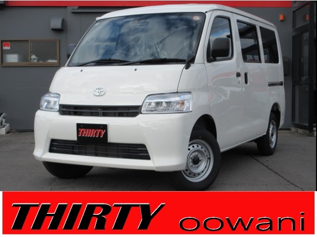 タウンエースバン1.5 GL 4WD