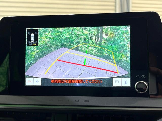 �y�o�b�N�J�����z���Ԏ��Ɍ�������A���^�C���f���Ŋm�F�ł��܂��B��^���Ǝ{�݂◧�̒��ԏ�ł̒��Ԏ���A��Ԃ̃o�b�N���ɑ劈��!�^�]�X�L���Ɋւ�炸�A����K�{�ƂȂ��������̂ЂƂł�!