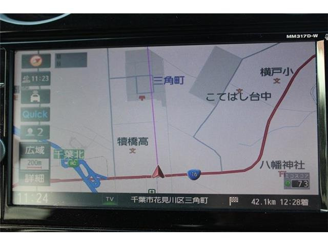 大好評のボディコーティング「ハイモースコート」もご納車までに施工可能。雨染みや線傷など中古車だからと諦めていませんか?ピカピカの状態でお乗り出しいただけます。