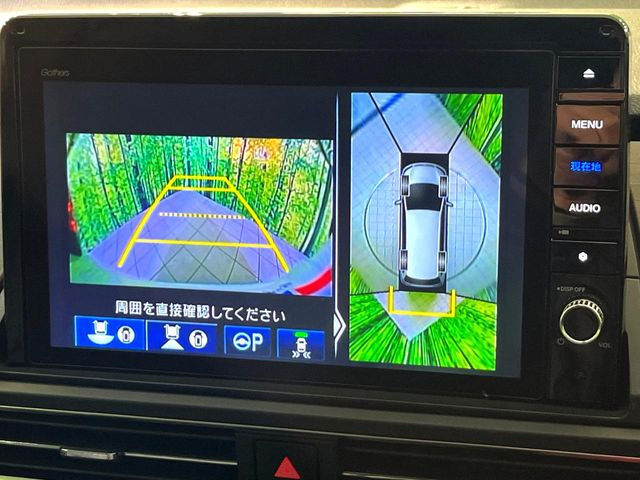 �y�}���`�r���[�J�����V�X�e���z��p�̃J�����ɂ��A�ォ�猩���낵���悤�Ȏ��_��360�x�N���}�̎��͂��m�F���邱�Ƃ��ł��܂������p�������m�F���₷���A�����ꏊ�ł̐؂�Ԃ��⒓�Ԃ��X���[�Y�ɍs���܂��B