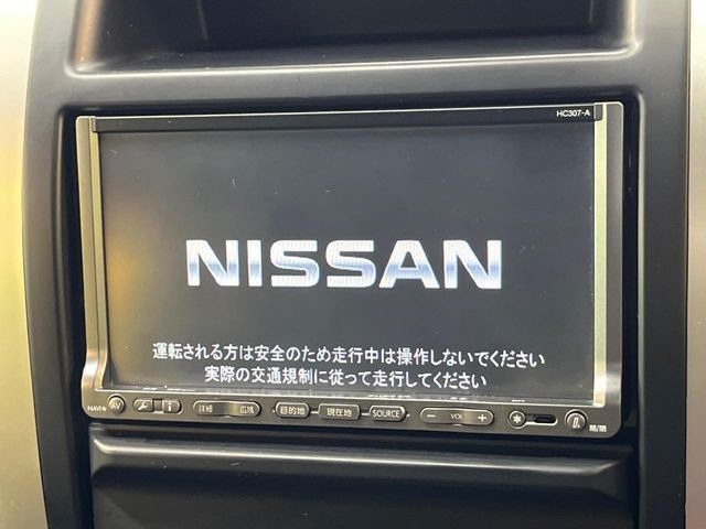 �y�����i�r�z�l�C�̏����i�r�𑕔����Ă���܂��B�i�r�̎g���₷���͂������A�I�[�f�B�I�@�\���[��!�L�����v�◷�s�͂������A�ʋ΂┃�����ȂǕ��i�̃h���C�u���y�����Ȃ�͂���