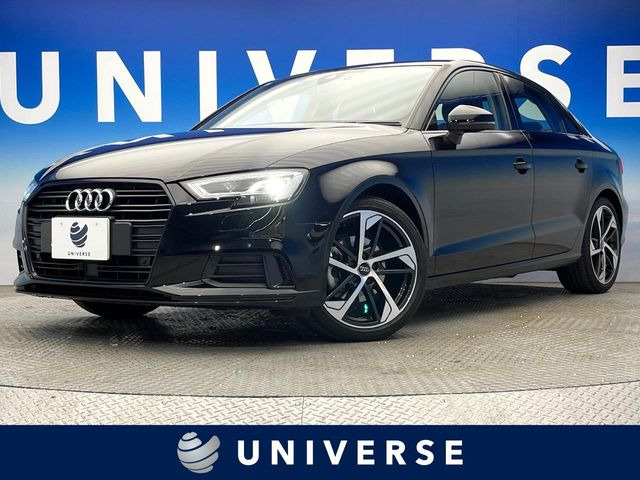 A3セダン(アウディ) ブラック スタイリング 中古車画像