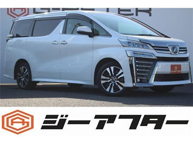 ヴェルファイア(トヨタ) 3.5 ZG 4WD　後期型 禁煙車9.2型純正ナビ JBLサウンド 中古車画像