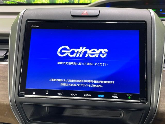 �y����9�^�i�r�z�l�C�̏����i�r�𑕔��B�I�[�f�B�I�@�\���[�����Ă���ABluetooth�ڑ�����΂������̃X�}�z��MP3�v���C���[�̉��y���Đ��\!�����̉^�]������Ɋy�����Ȃ�܂�!!