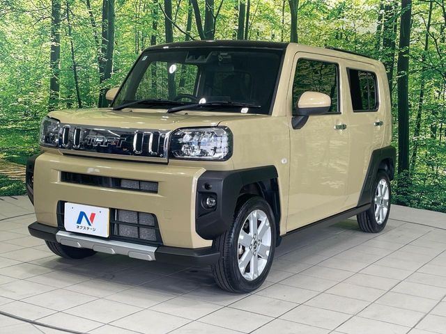 �������x�̃K���X�疌�ŝ����͂������A�㎿�ȃc���E����������B���O����_���J�����؂Ȉ��Ԃ�ی삵�A�F�����E�򉻂�h�~�B�u�e�X�v���b�V���R�[�g�v�A�u�e�v���~�b�T�R�[�g�v���炨�I�т��������܂��B