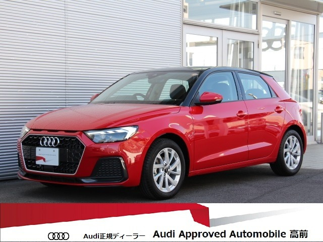 A1スポーツバック25 TFSI アドバンスド