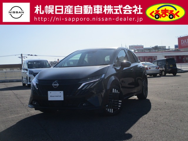 ノートオーラ1.2 G FOUR 4WD