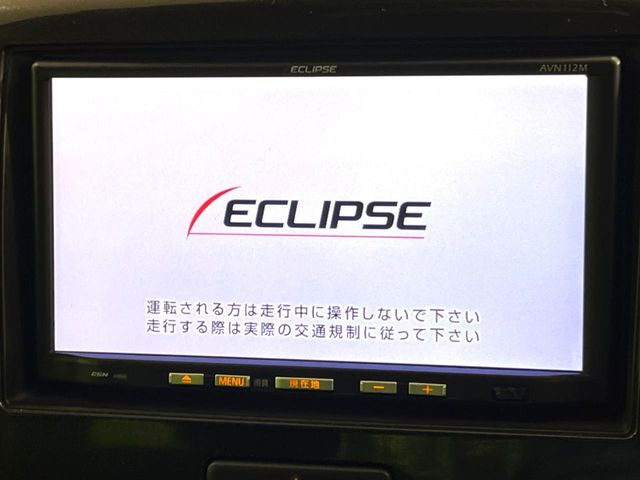 �y�i�r�Q�[�V�����z�g���₷���i�r�ŖړI�n�܂ł�������ē����Ă���܂��B�e��I�[�f�B�I�Đ��@�\���[�����Ă���A���Ԃ̉^�]������Ɋy�����Ȃ�܂�!!