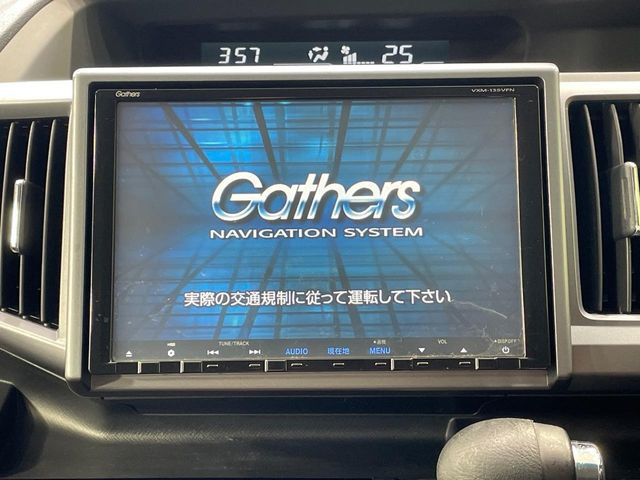 �y�������ʃi�r�z�l�C�̏�����^9�C���`�i�r�𑕔��B���݊��̂�����ʂ̓C���p�N�g��!�i�r���p���̃}�b�v�\���͌��₷���A�e���r��DVD�͗Տꊴ���A�b�v!�����̃h���C�u���O�b�Ɗy�����Ȃ�܂���