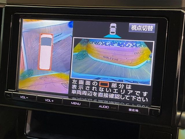 �y�p�m���~�b�N�r���[���j�^�[�z��p�̃J�����ɂ��A�ォ�猩���낵���悤�Ȏ��_��360�x�N���}�̎��͂��m�F���邱�Ƃ��ł��܂������p�������m�F���₷���A�����ꏊ�ł̐؂�Ԃ��⒓�Ԃ��X���[�Y�ɍs���܂��B