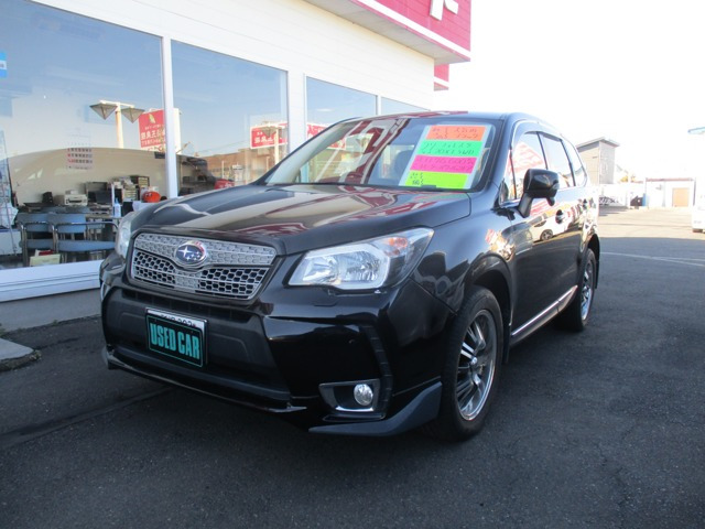 フォレスター2.0 XT アイサイト 4WD