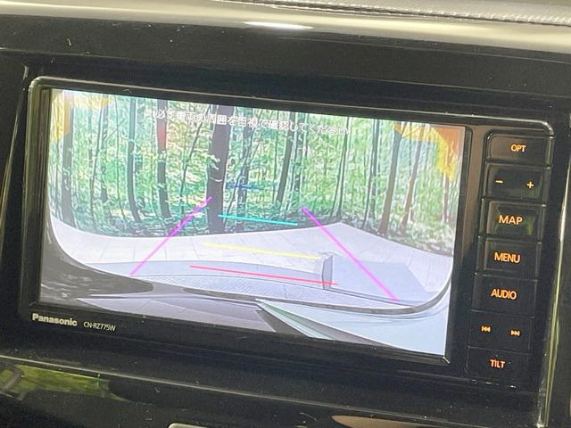 【バックカメラ】駐車時に後方がリアルタイム映像で確認できます。大型商業施設や立体駐車場での駐車時や、夜間のバック時に大活躍!運転スキルに関わらず、今や必須となった装備のひとつです!