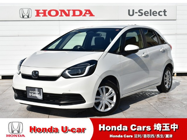 フィット1.5 ホーム