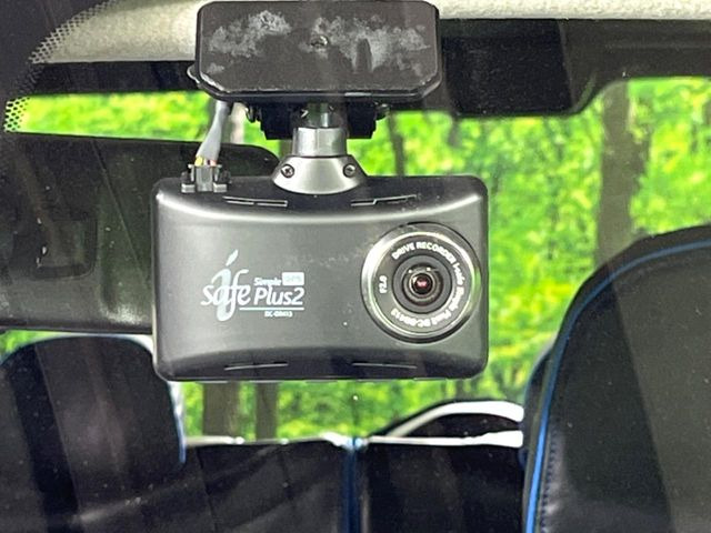 �y�h���C�u���R�[�_�[�z���S�E���S�ȃJ�[���C�t�ɕK�{�̃h���C�u���R�[�_�[�𑕔�!���s���͂������A������^�]�⎖�̂ɑ��������ۂ̏󋵂��f���ŋL�^���A����̃��X�N�ɔ����܂��B