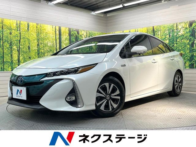 プリウスPHV(トヨタ) 1.8 S ナビパッケージ 中古車画像