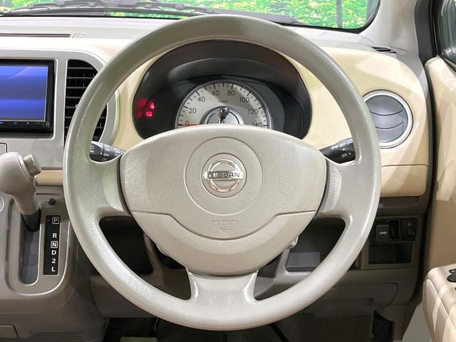 �X�e�A�����O���g�p�������Ȃ��A���ꂢ�ȏ�ԂƂȂ��Ă���܂���