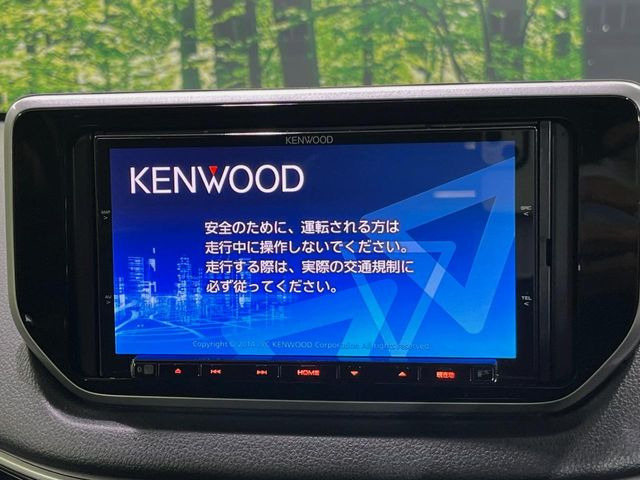 �y�i�r�Q�[�V�����z�g���₷���i�r�ŖړI�n�܂ł�������ē����Ă���܂��B�e��I�[�f�B�I�Đ��@�\���[�����Ă���A���Ԃ̉^�]������Ɋy�����Ȃ�܂�!!