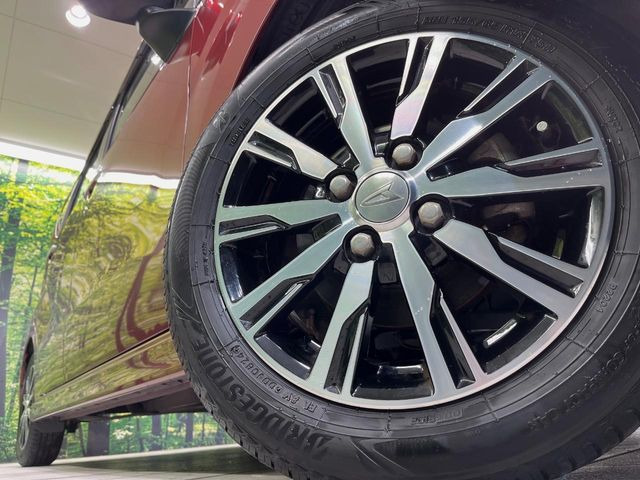 �y����14�C���`�A���~�z�C�[���z�O�ςɃ}�b�`���������A���~�z�C�[���𑕒����Ă���܂��B�e��ЊO�A���~�z�C�[����A�X�^�b�h���X�^�C�����戵�����Ă���܂��B���񂲑��k����������