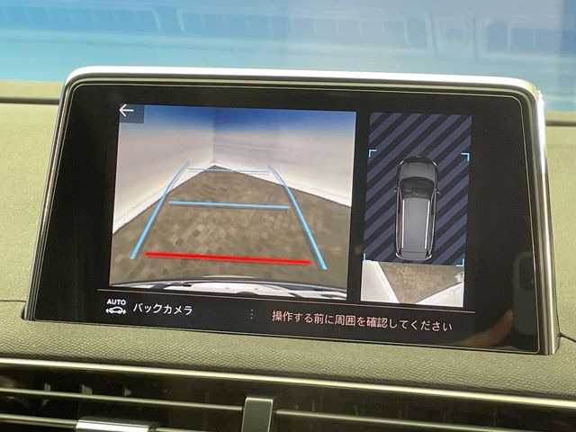 ���K�C�h���C���t���o�b�N�J����:�s���Ȓ��Ԃ�����ň��S!�K�C�h���C���t���Ȃ̂ŋ����ӏ��ł̒��Ԃ����N���N�ł�!