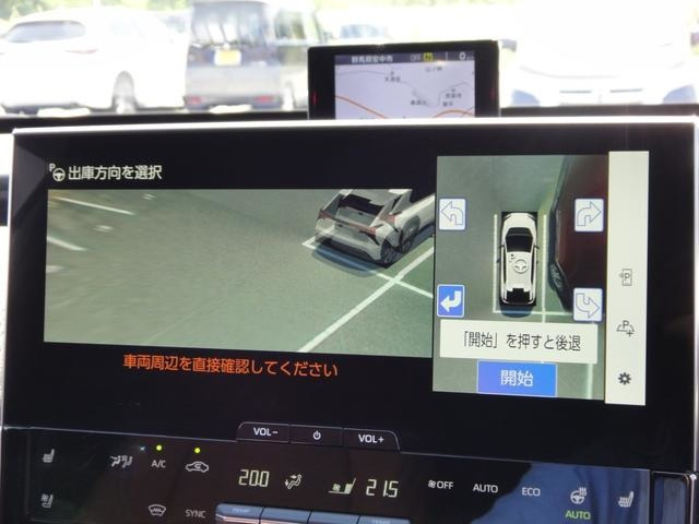 ���A�h�o���X�g�p�[�N����ʕ\���≹���E�u�U�[���ɂ�鑀��ē�����сA�n���h������A�A�N�Z���A�u���[�L�A�V�t�g�̑S������ԗ����x��!�S�ȂɗՏꊴ���ӂ��T�E���h�����͂�!