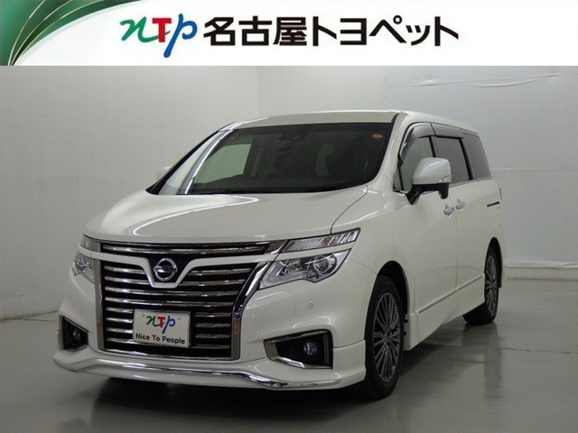 エルグランド2.5 250ハイウェイスターS アーバンクロム