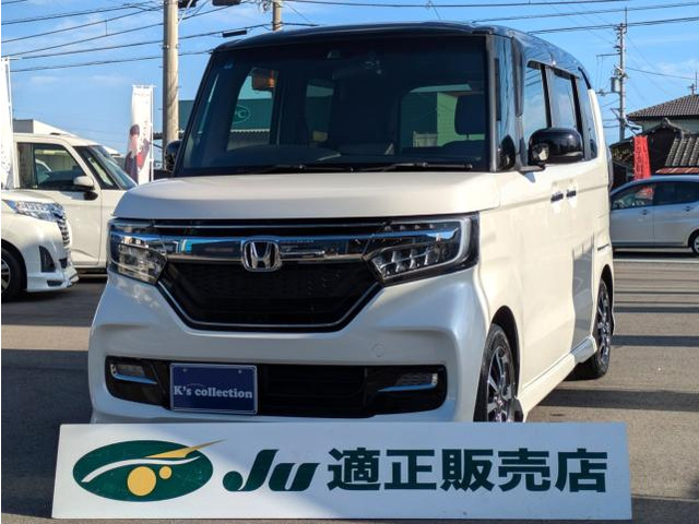 N-BOXカスタムG L ホンダセンシング