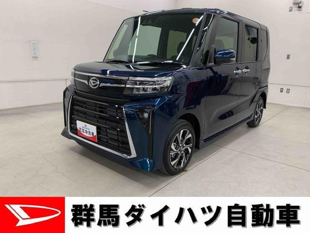 タントカスタムX