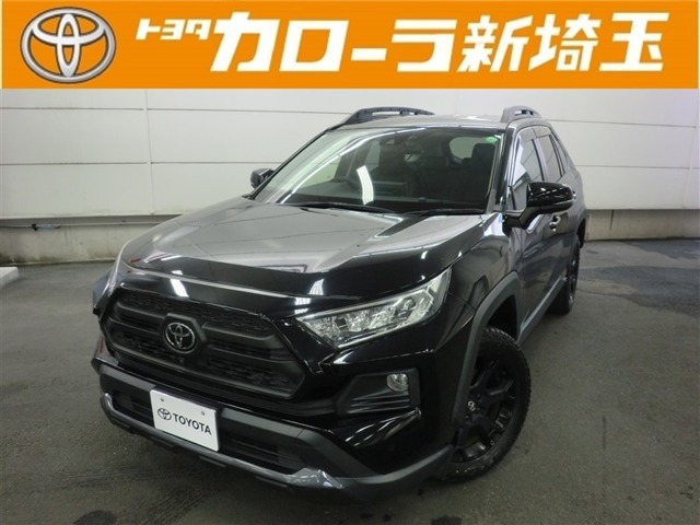 RAV42.0 アドベンチャー オフロードパッケージ 4WD