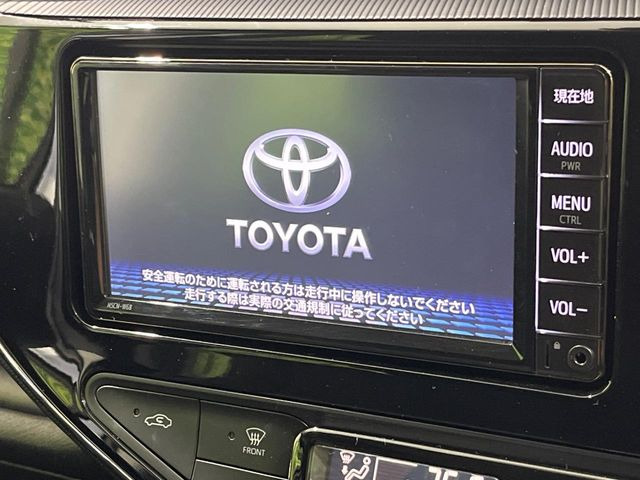 【純正ナビ】人気の純正ナビを装備。オーディオ機能も充実しており、Bluetooth接続すればお持ちのスマホやMP3プレイヤーの音楽を再生可能!毎日の運転がさらに楽しくなります!!