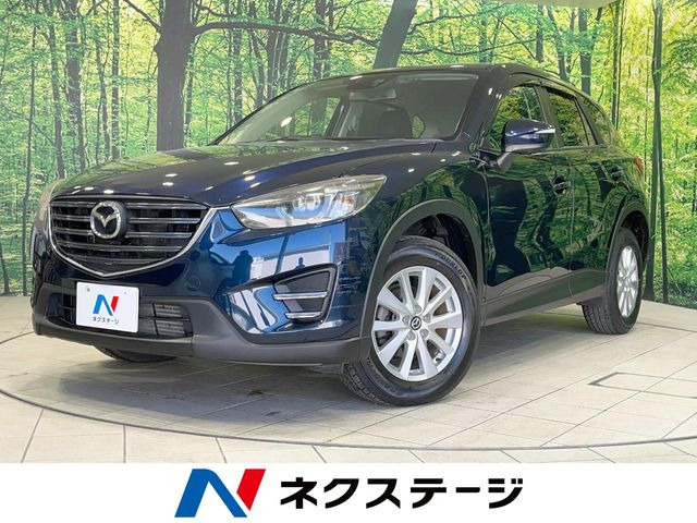 CX-5(マツダ) 2.2 XD 中古車画像