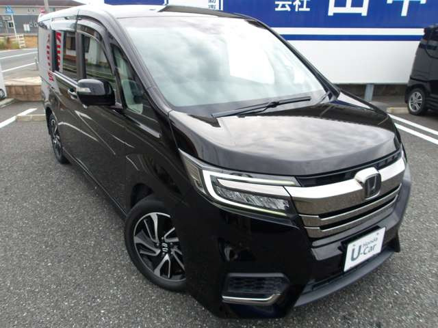 �������e�i���X�p�b�N�t�v���������L��܂�!�ς킵���w����̎Ԃ̃����e�i���X�͓��X�ɂ��C��!