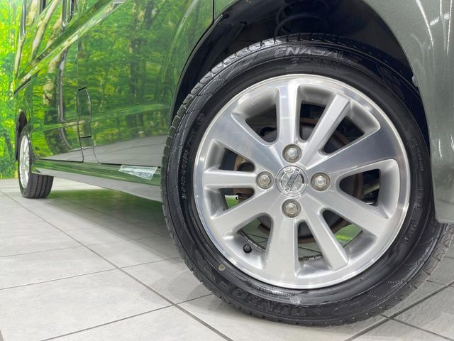 �y����14�C���`�A���~�z�C�[���z�O�ςɃ}�b�`���������A���~�z�C�[���𑕒����Ă���܂��B�e��ЊO�A���~�z�C�[����A�X�^�b�h���X�^�C�����戵�����Ă���܂��B���񂲑��k����������