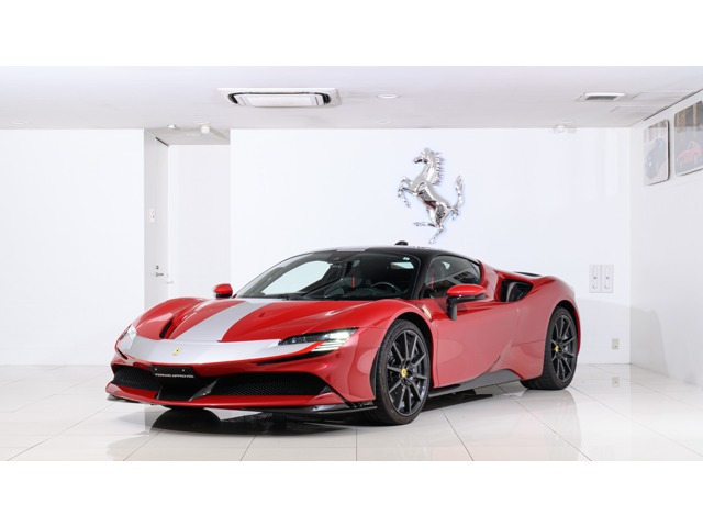 SF90ストラダーレ