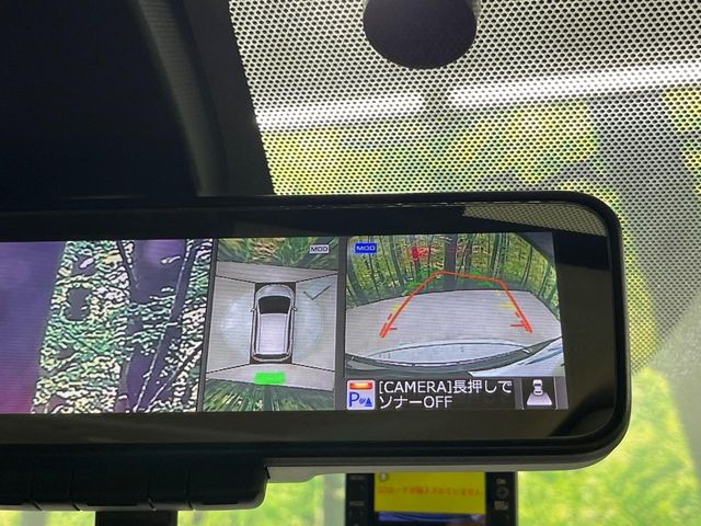 【アラウンドビューモニター】専用のカメラにより、上から見下ろしたような視点で360度クルマの周囲を確認することができます☆死角部分も確認しやすく、狭い場所での切り返しや駐車もスムーズに行えます。