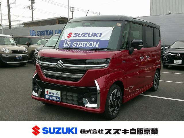 スペーシアカスタムハイブリッド(HYBRID)  XS