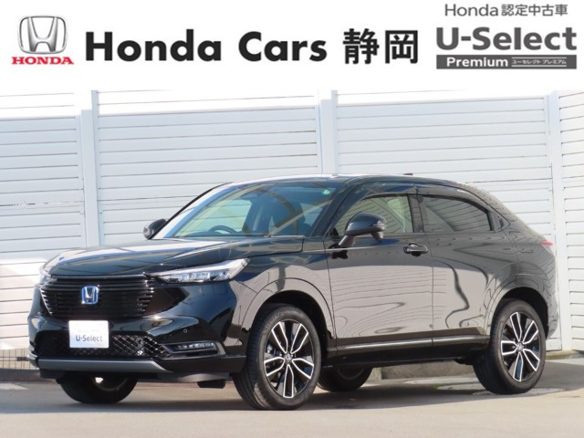 ヴェゼル1.5 ハイブリッド Z