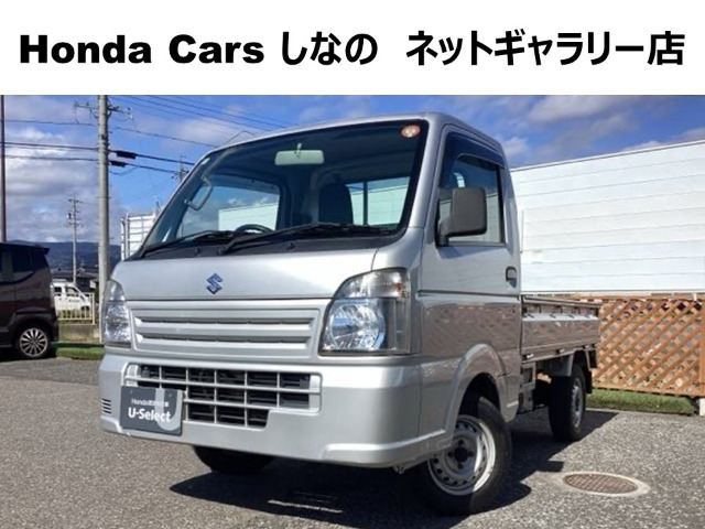 キャリイKC エアコン パワステ