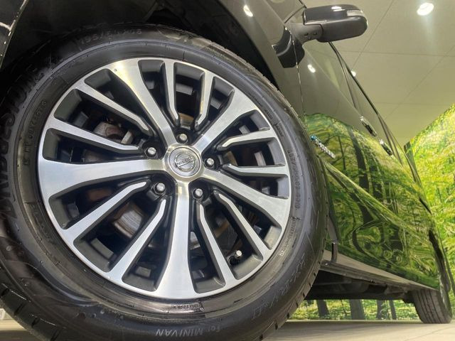 �y�����A���~�z�C�[���z�O�ςɃ}�b�`���������A���~�z�C�[���𑕒����Ă���܂��B�e��ЊO�A���~�z�C�[����A�X�^�b�h���X�^�C�����戵�����Ă���܂��B���񂲑��k����������