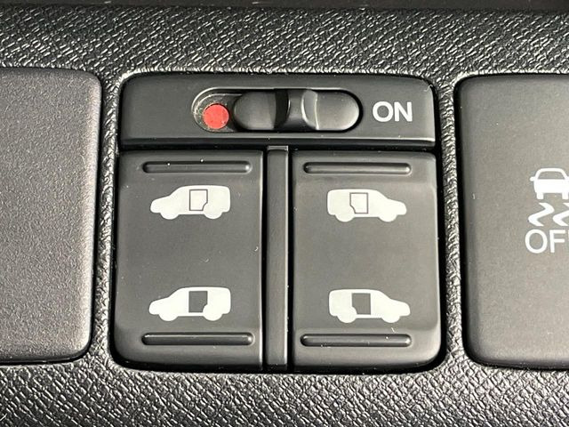 �y�����p���[�X���C�h�h�A�z�X�}�[�g�L�[��^�]�Ȃ̃X�C�b�`�Ō�ȗ����X���C�h�h�A�̊J���\���d��������͂����ăh�A���J����K�v�������A�����Ȃ��q�l�ł��ȒP�ɊJ���߂ł����K�ł���