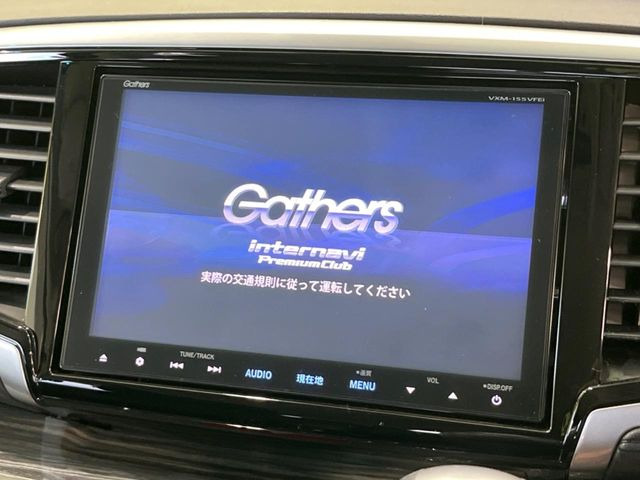 【メーカー純正8型ナビ】インテリアに溶け込むスタイリッシュな「専用設計」メーカーナビを装備♪視認性や操作性など基本性能にも優れ、より上質なカーライフをお楽しみいただけます。