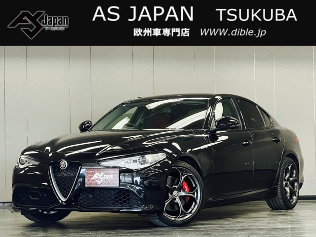 ジュリア(アルファロメオ) 2.0 ターボ ヴェローチェ　距離無制限1年保証 赤革 シートヒーター 中古車画像